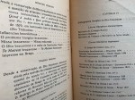 braga-estudos-liturgicos–3