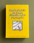 afrodite-conto-fantastico-1